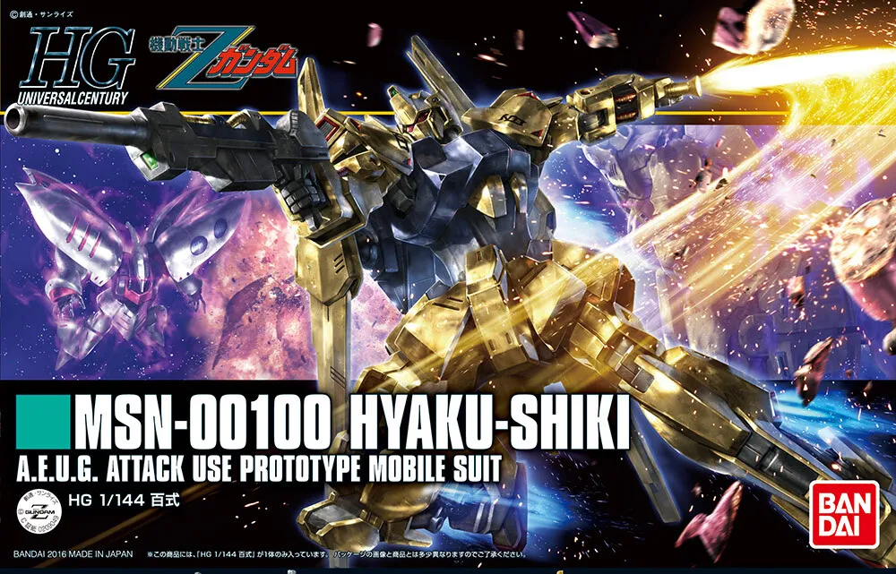 1/144 HGUC HYAKU-SHIKI